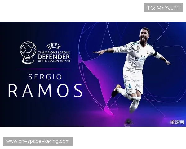 欧足联启动反歧视程序，调查欧冠比赛中针对阿拉巴的种族主义口号。