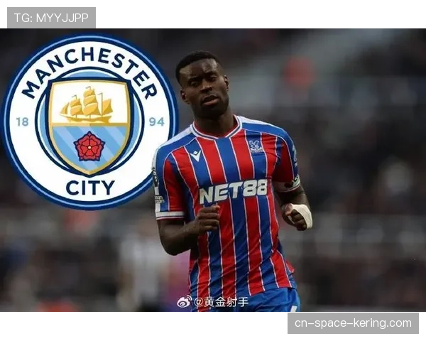 曼城新援格伊破门建功，冬窗加盟后球队9场不败